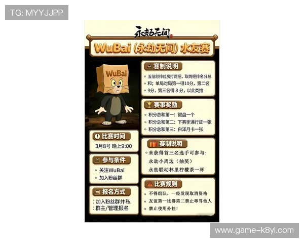 MG电子游艺最新玩法攻略助你轻松赢取丰厚奖励体验多样化的娱乐乐趣